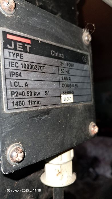 Станок сверлильный JET JDP-15T б/у