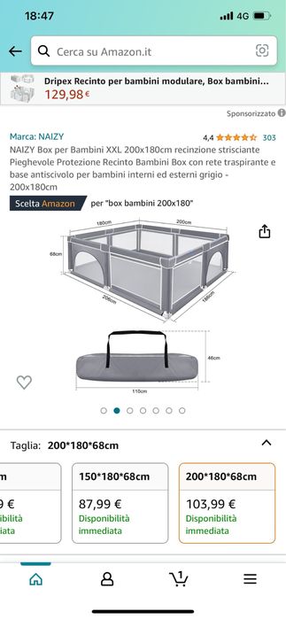 Манеж для дітей.