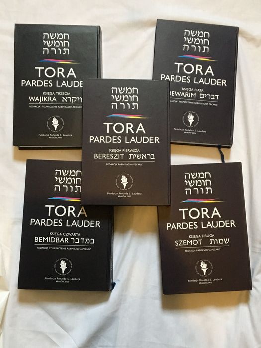 Tora , Biblia, Pardes Lauder, Sacha Pecaric, Pięcioksiąg