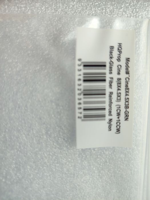комплект пропелерів 4шт HQProp8X4,5X3 Black glass Fiber Nylon 8045