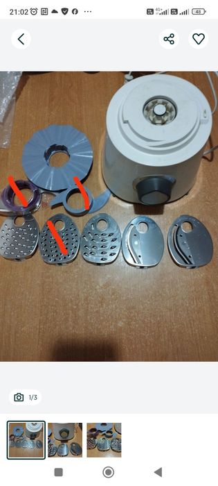 Продам кухонний комбайн по запчастинах Філіпс 7661