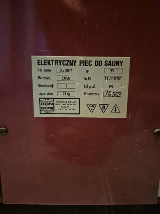 Piec do sauny suchej  (lata 90)