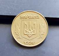 Україна 25 копійок 1992 р., 5.1ААв