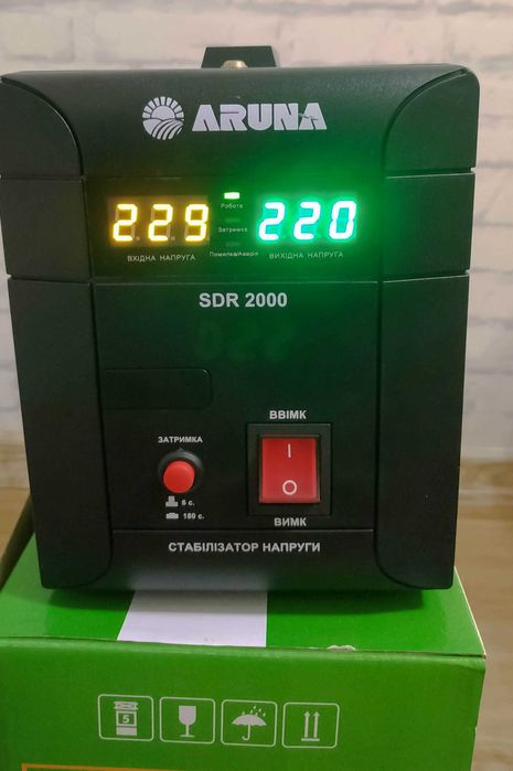 Cтабилизатор напряжения ARUNA SDR 2000 ВА. Для котла, холодильника, ПК