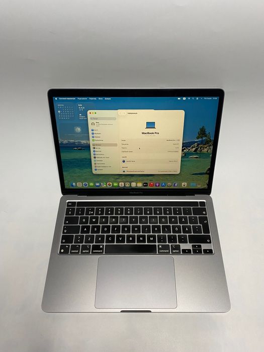 MacBook pro 13 M1 2020 8/256gb відмінний стан