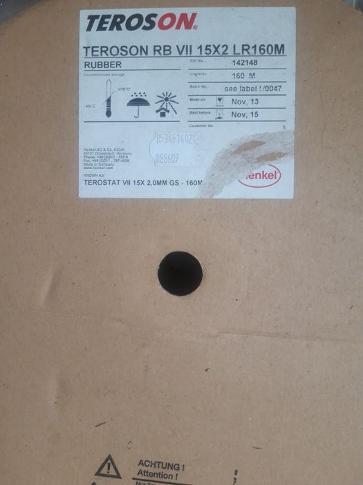 Герметизуюча стрічка TEROSON на основі бутилкаучуку
