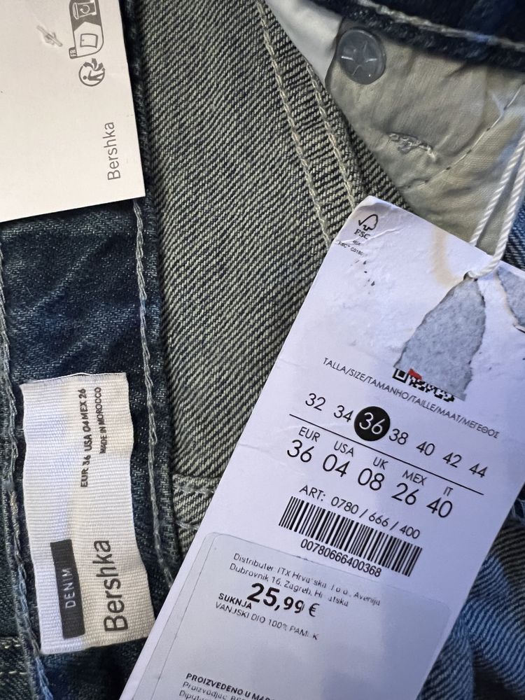 Юбка джинсовая BERSHKA 26,27 размер