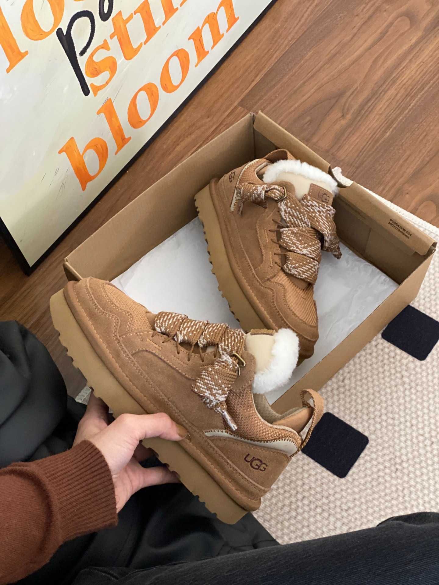 Botki UGG W Highmel Brązowe EU 37