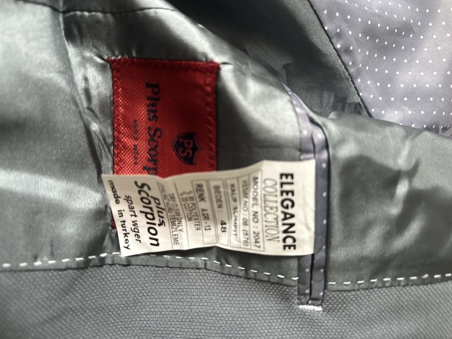 Піждак  чоловічий