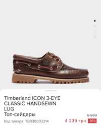 Топ-сайдери  Timberland Оригінал!оксфорди,мокасини,туфлі