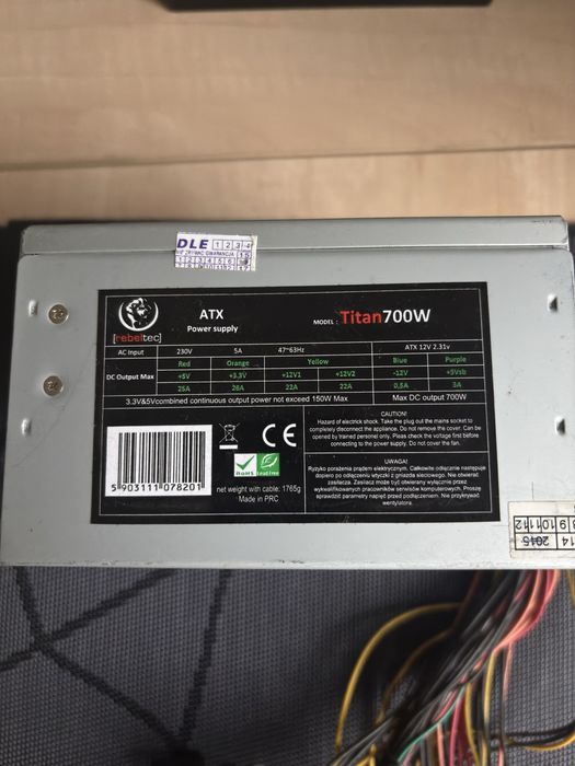 Sprzedam zasilacz ATX marki Rebeltec, model Titan 700W.