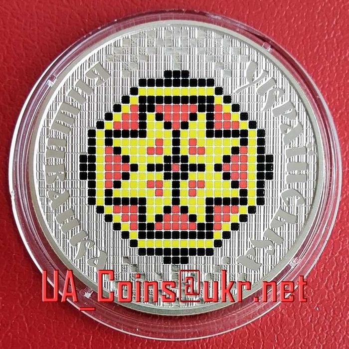 Коллекционная монета НБУ "Українська вишиванка" 2013