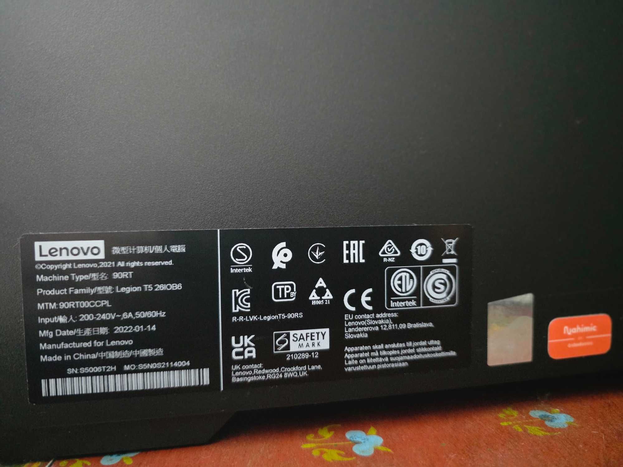 Lenovo Legion T5 i5-11400F/16GB/512 RTX 3060Ti stacjonarny komputer