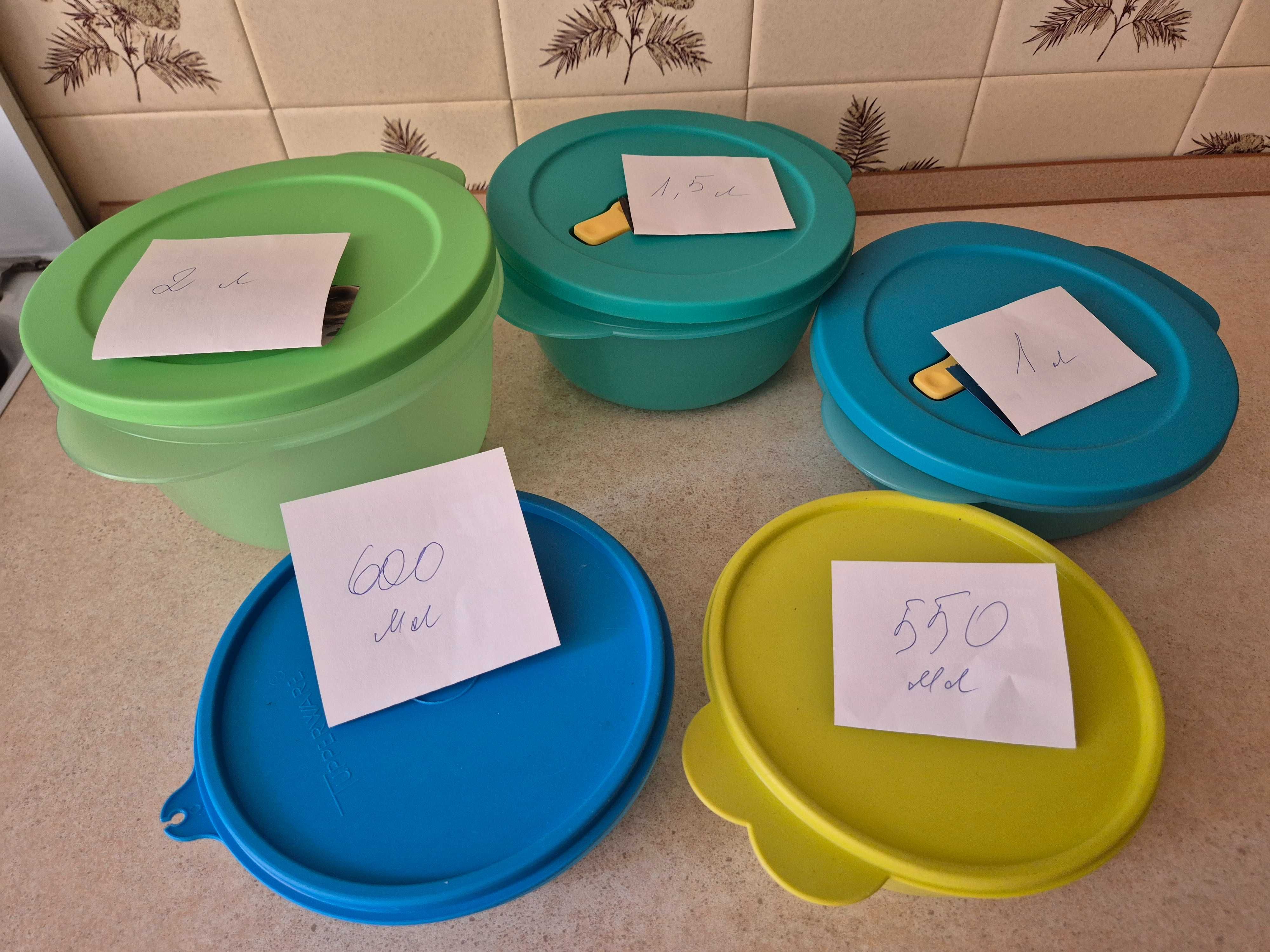 Посуд Tupperware