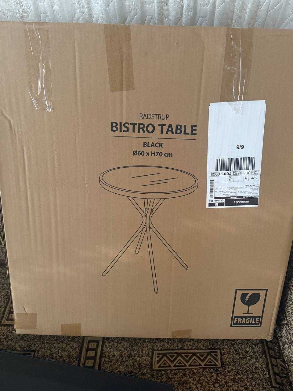 Столы для кофейни RADSTRUP Bistro Table