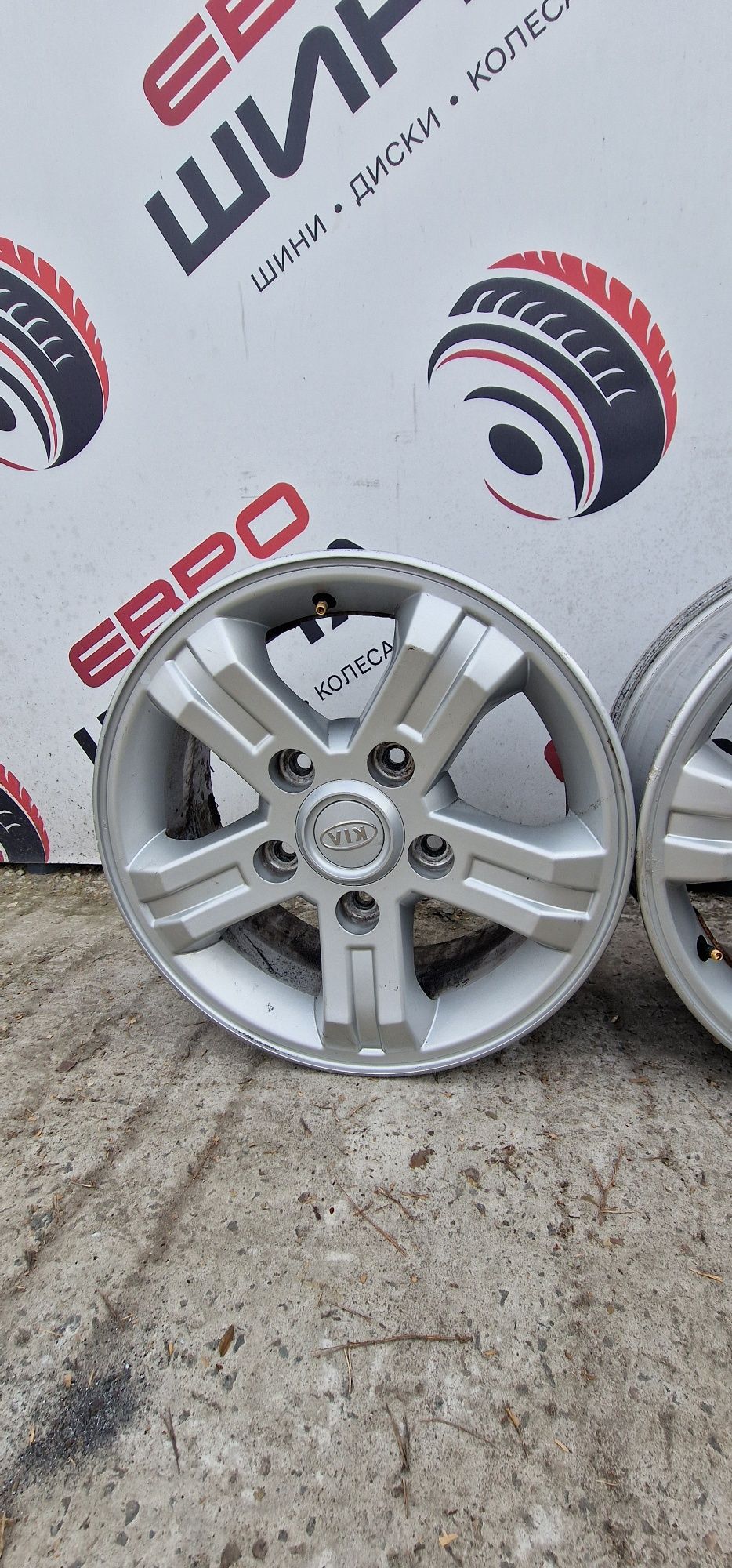 Литі Диски R16 5×139,7 ID 144 (Kia,Уаз,Ніва) Склад Дисков