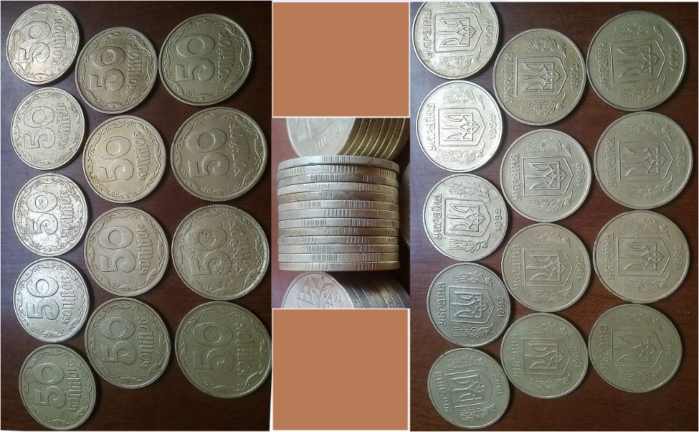 Монеты Украины. 131 монета - одним лотом.