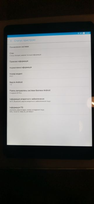Asus ZenPad 3S 10