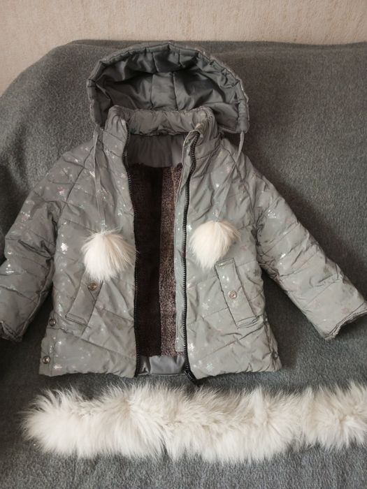 Светоотражающая зимняя куртка