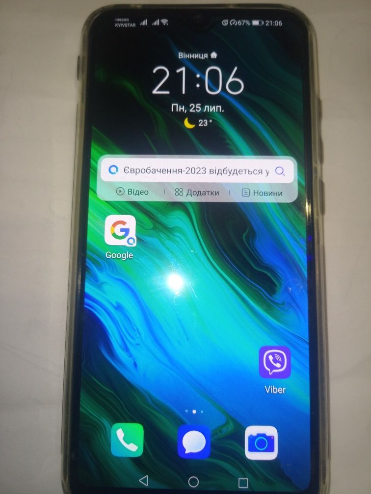 Продам Honor 30i 4/128