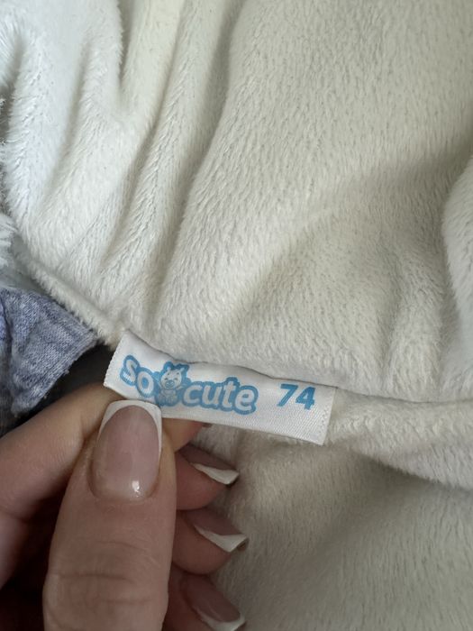 Комбінезон для малюка So Cute