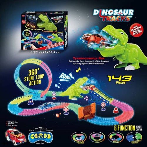 Дитячий гнучкий трек с динозавром