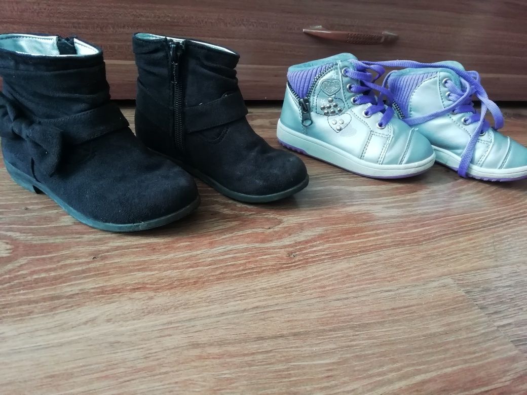 Sprzedam buty adidasy sandałki