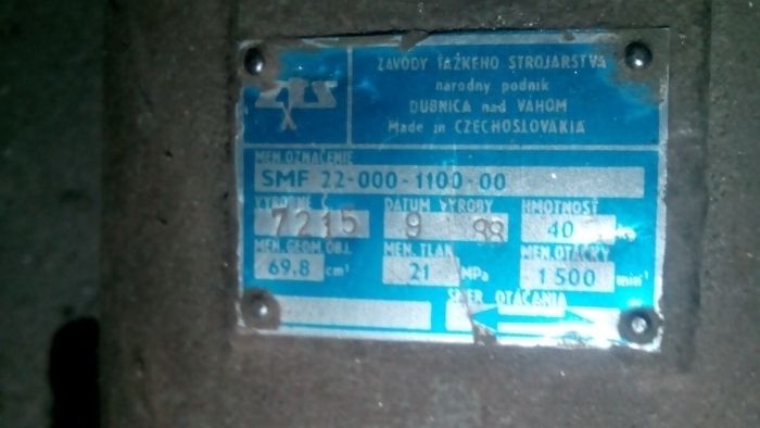 Гидромотор SMF-22-000-1100-00
