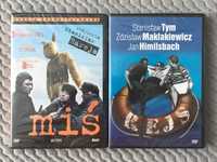 "Miś", "Rejs" - 2 DVD FOLIA!!!
