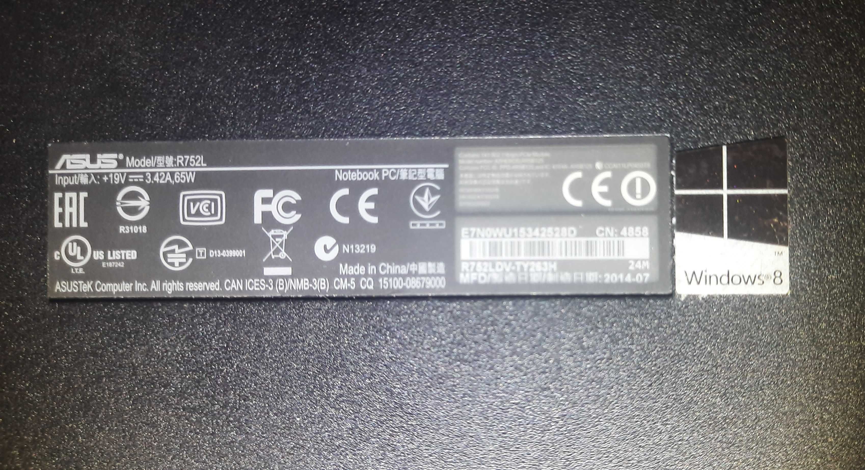 Ноутбук Asus R752L 17,3"