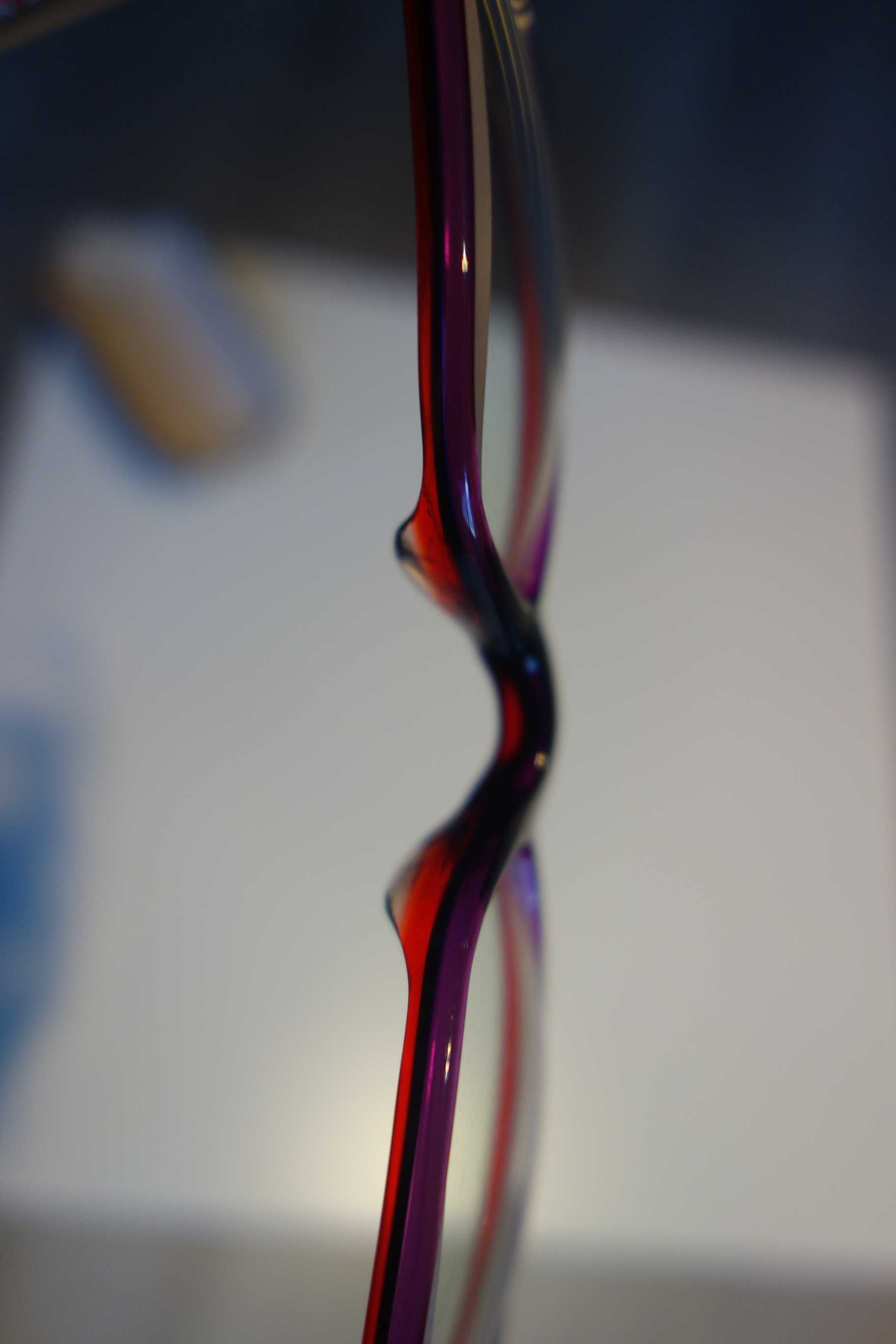 śliczne nowe okulary oprawki FIELMANN