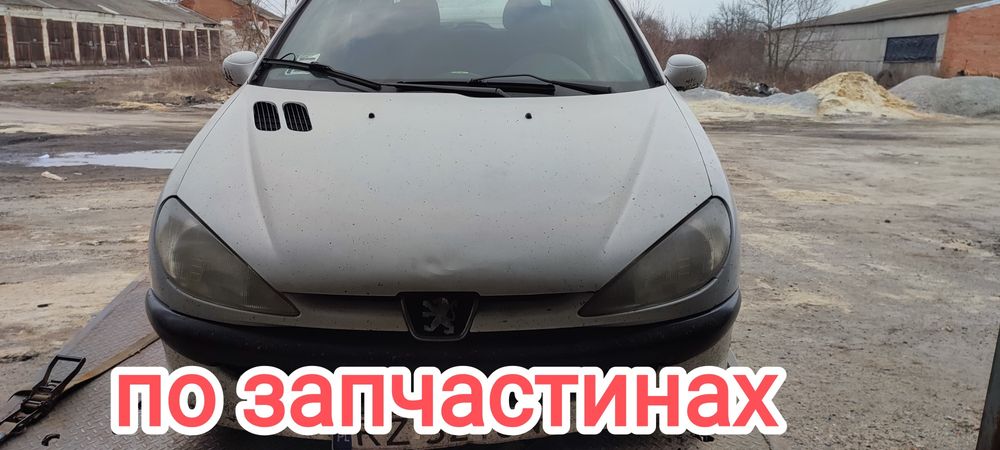 Торпеда Пежо 206