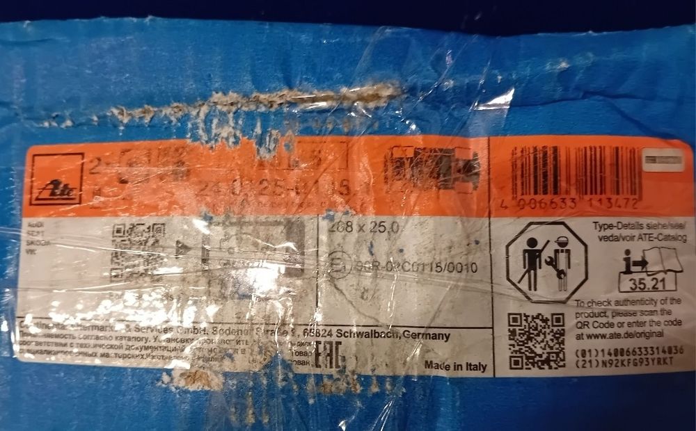 Tarcze hamulcowe tył 2 szt - ATE 24.0110 - 0277.1