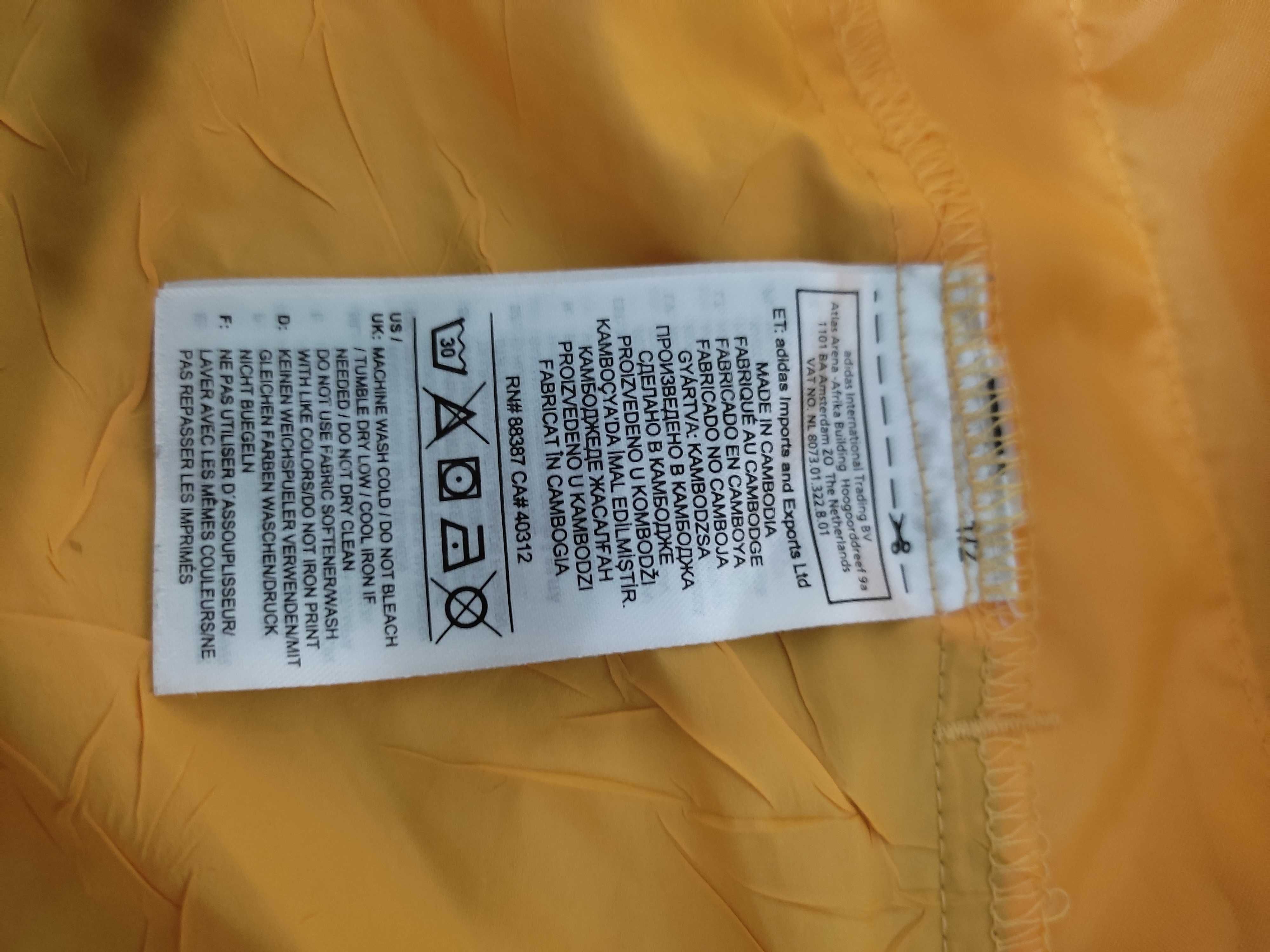 Чоловіча вітровка adidas W.N.D. PRIMEBLUE FR8288