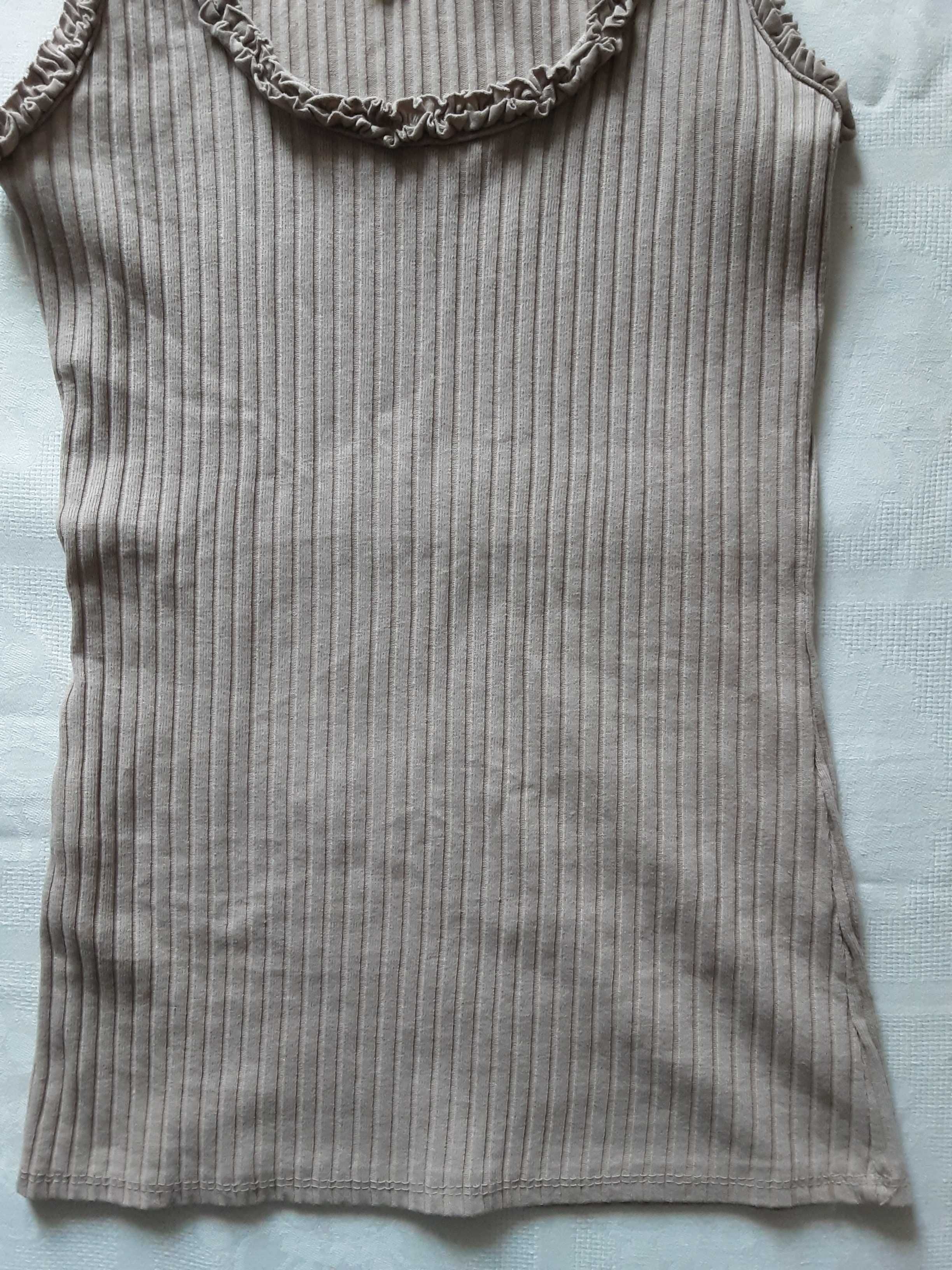 one size M L Vanilla SRL top beżowy