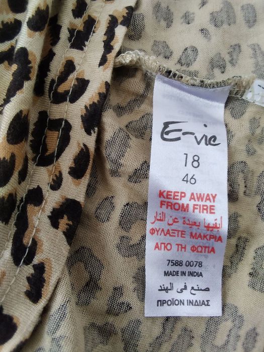 Туніка жіноча трикотажна  віскозна