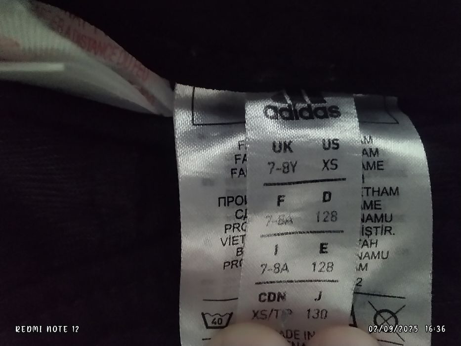 Calças do Benfica criança também de 7 e 8