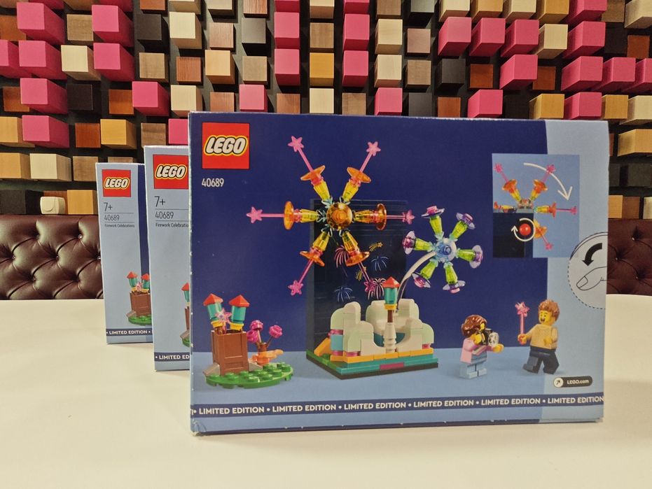 Конструктор LEGO Exclusive 40689 Cвятковий Феєрверк