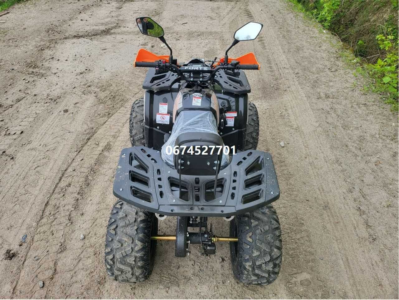 КВАДРОЦИКЛ FORTE ATV125P Форте доставка безкоштовна без передоплат