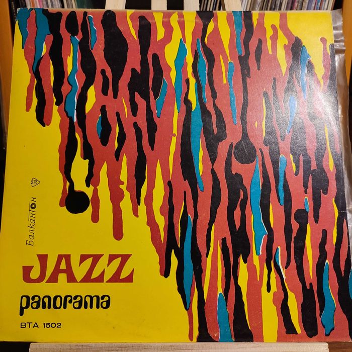 Jazz    Panorama
