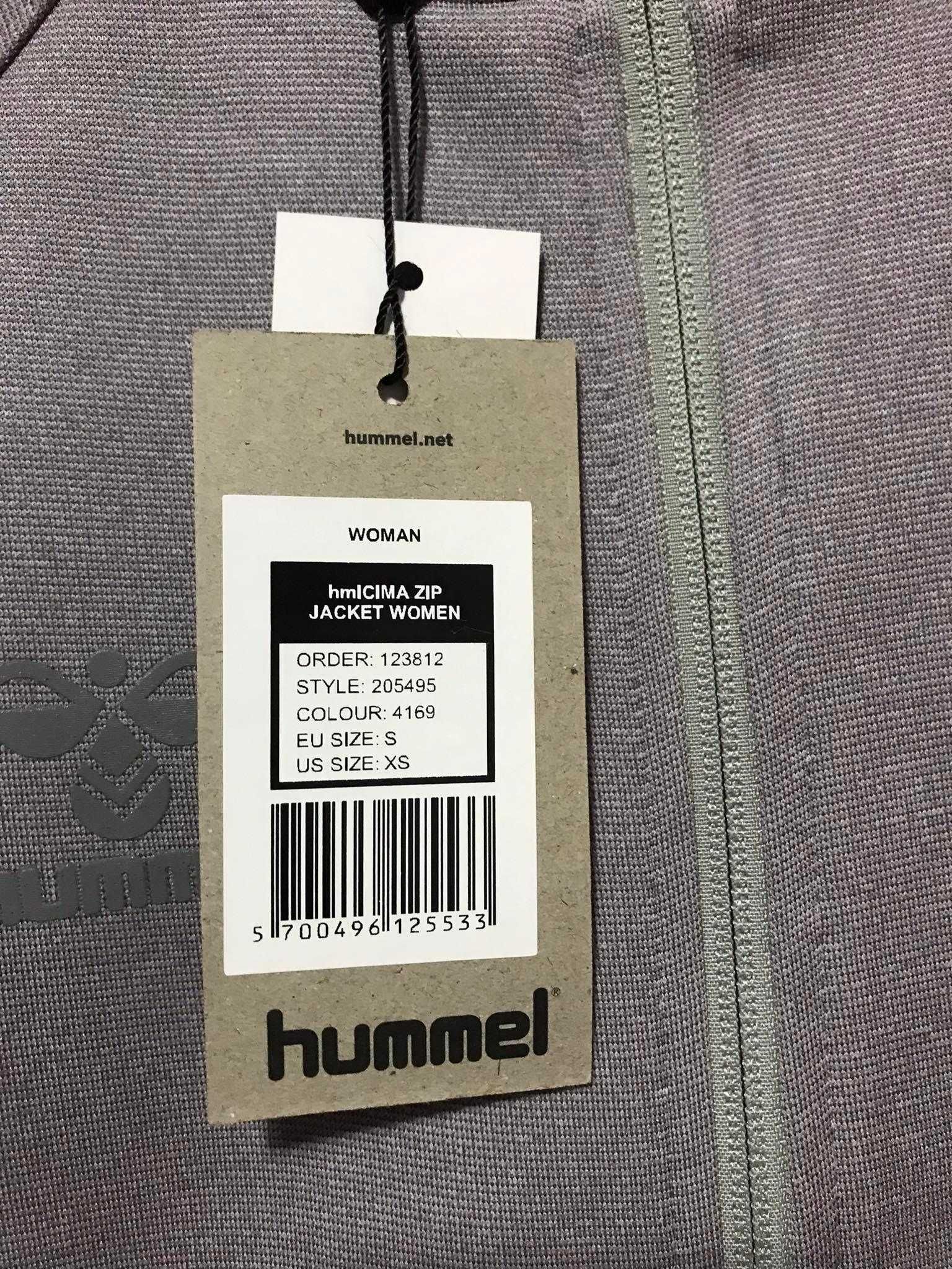 Bluza Sportowa Damska HUMMEL CIMA, rozmiar S