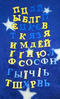 Продам букви на магнітах