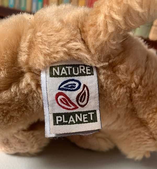 Brinquedo Peluche Leão (Nature Planet)