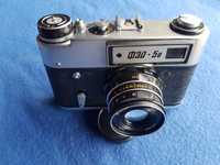 Radziecki aparat fotograficzny cena z wysyłkom.
