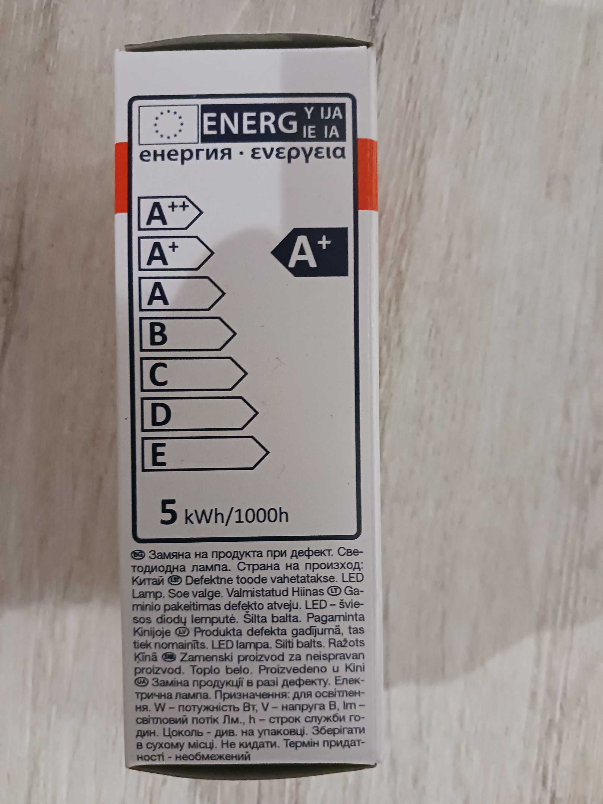 Żarówk1 LED  10 szt. świeczka E14 5W 40W 2700K OSRAM