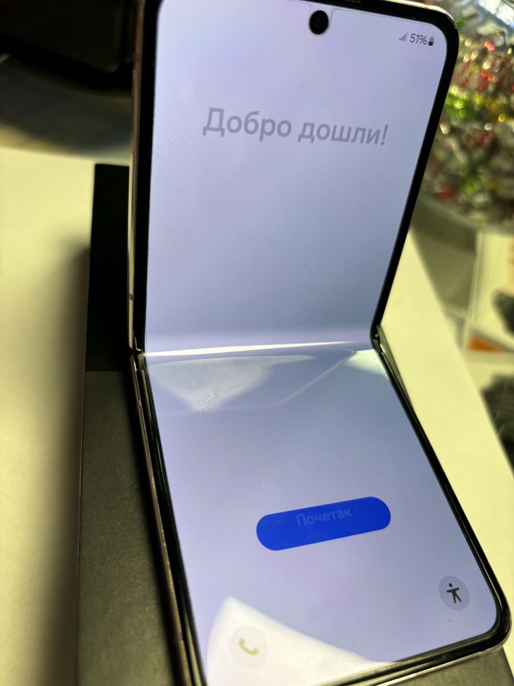Samsung Galaxy Z Flip 5 5G