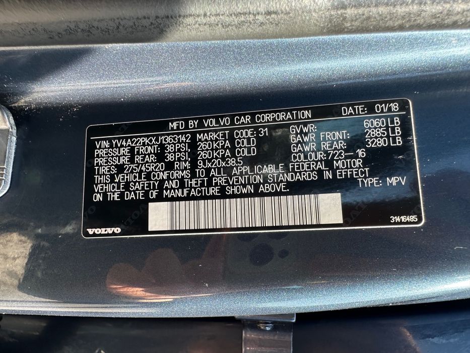 Volvo XC90 2018, T6 320 к.с., AWD, 7 місць