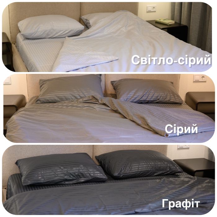 Розпродаж складу постілі страйп-сатину