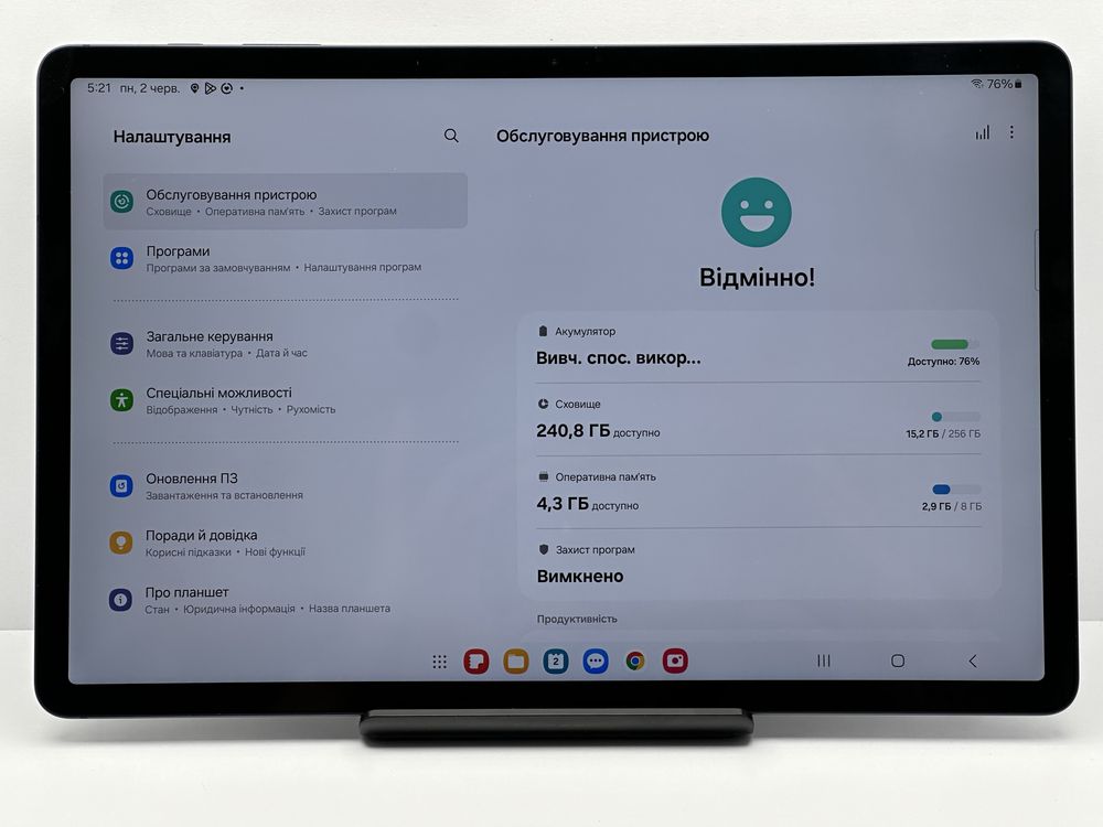 Samsung Tab S7 FE 8/256Gb Wi-Fi