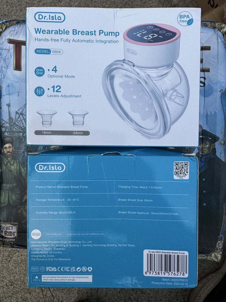 Laktator na obie piersi 2 sztuki